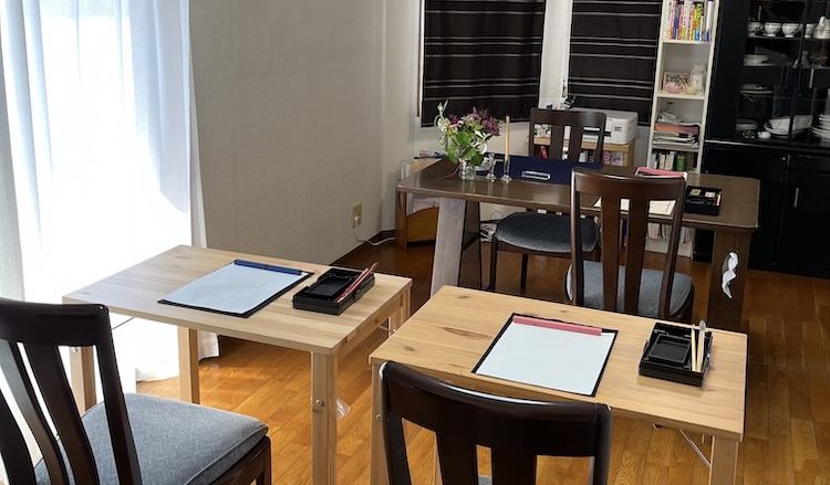 大人向け - ペン字のお手本