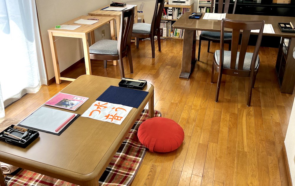 大人向け - ペン字のお手本