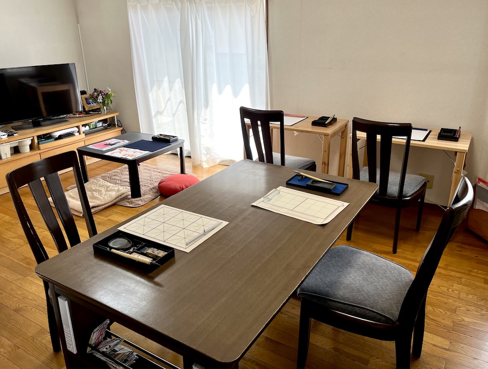 大人向け - ペン字のお手本